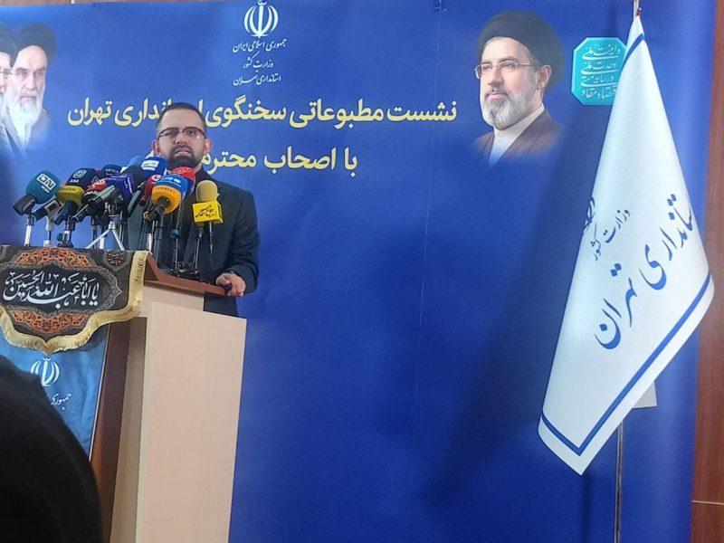 سخنگوی استانداری: در مورد حریم تهران، اختلافی با شهرداری نداریم