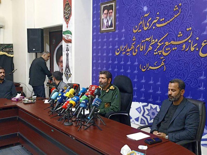 تصویب تعطیلی ۳ روزه تهران/ پیش بینی مسیرهای چندگانه تشییع رهبر شهید