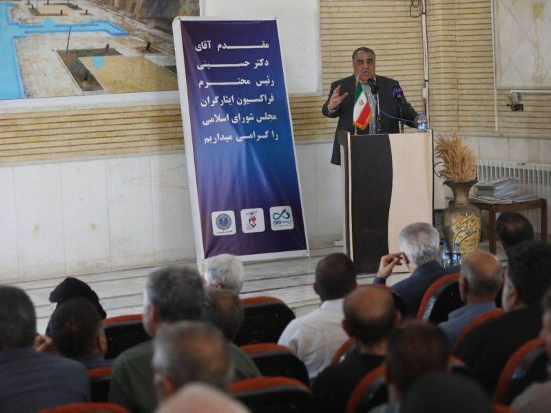 حل مشکلات جامعه ایثارگران در اولویت مجلس شورای اسلامی است