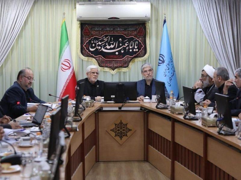 عارف: پیشرفت در علم و فناوری ضامن اقتدار ایران است