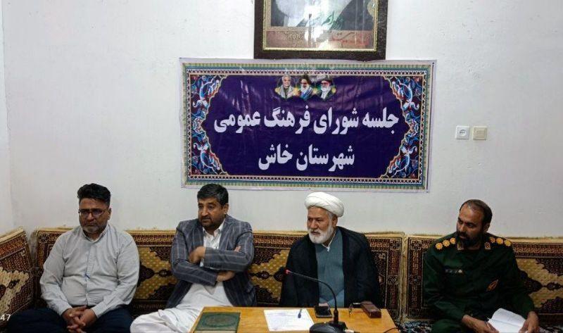 امام جمعه خاش: نهضت عاشورا بزرگترین مدرسه انسان‌سازی است