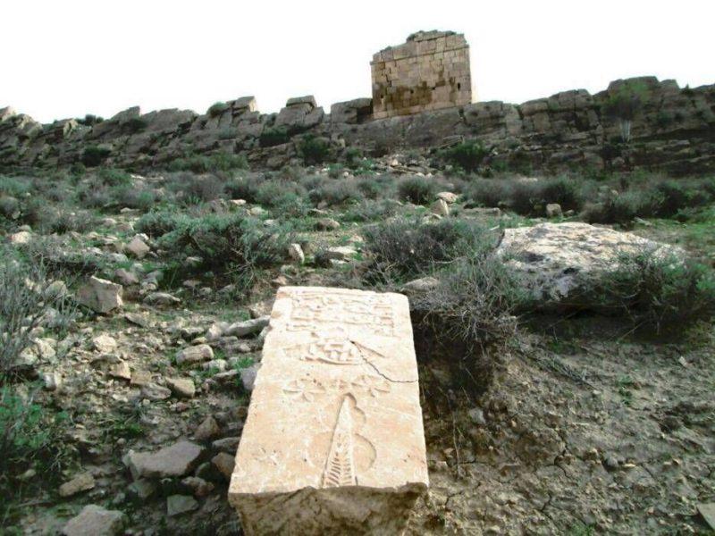 گذری بر آرامگاه جاماسب، نخستین حکیم شناخته شده ایرانی
