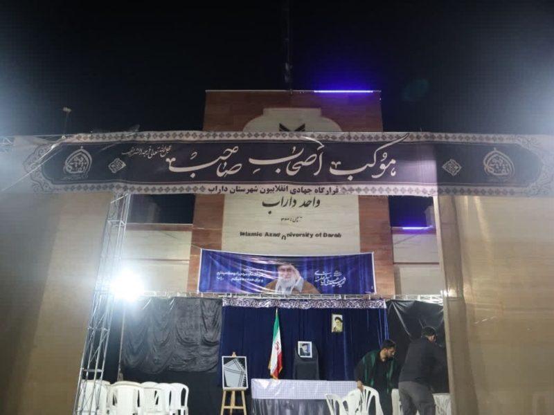 وقتی عزای حسینی، آینه تمام نمای مقاومت معاصر می‌شود