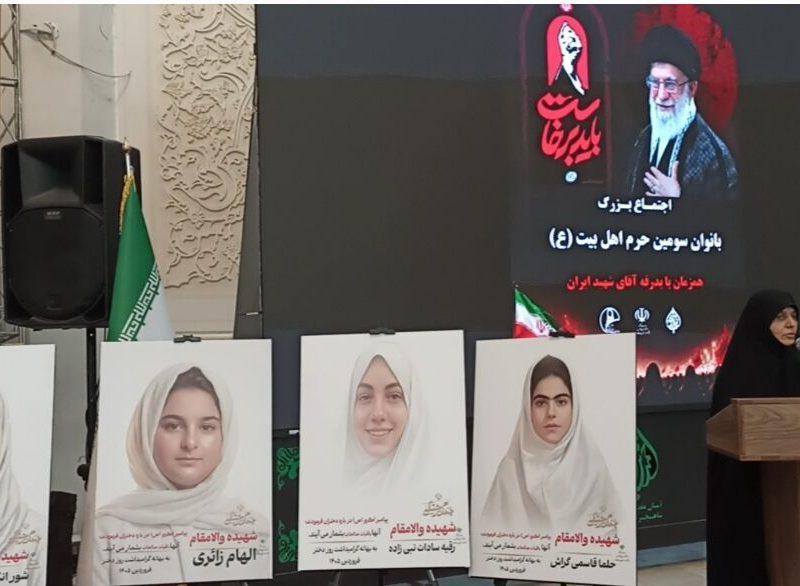 استاد دانشگاه: حرکت آگاهانه رمز مقابله هوشمندانه با دشمنان است