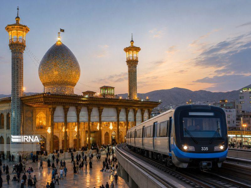 اتصال حرم شاهچراغ(ع) به شبکه ریلی شیراز؛ گامی برای رهایی از ترافیک و توسعه زیارت