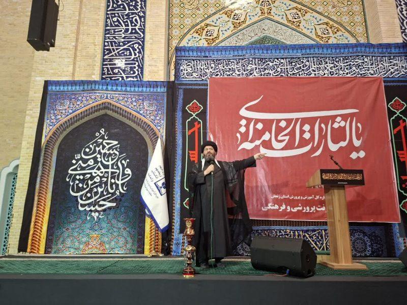 امام جمعه زنجان: ایران اسلامی در برابر مستکبران تسلیم نمی‌شود