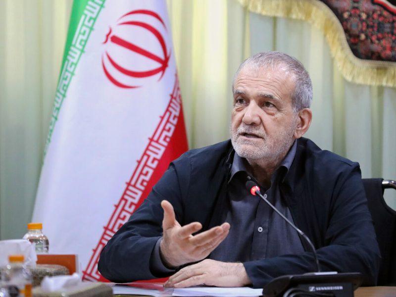 پزشکیان: باید برای مردمی که از کشور، نظام و رهبری حمایت کرده‌‎اند کاری کارستان انجام دهیم