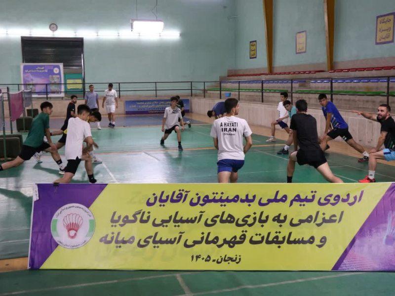 زیرساخت‌های لازم برای میزبانی زنجان از اردوهای تیم ملی فراهم می‌شود