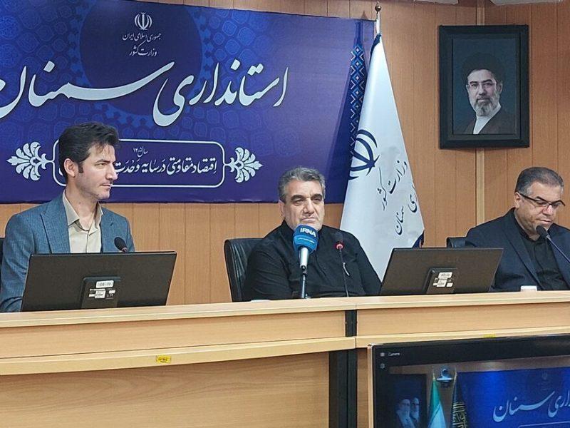 استاندار سمنان: روابط‌عمومی‌ها به‌عنوان بازوی مدیران در حل مسایل مشارکت کنند