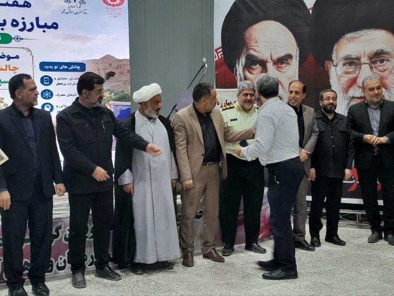 تجلیل از حامیان درمان و بهبودی معتادان در قم