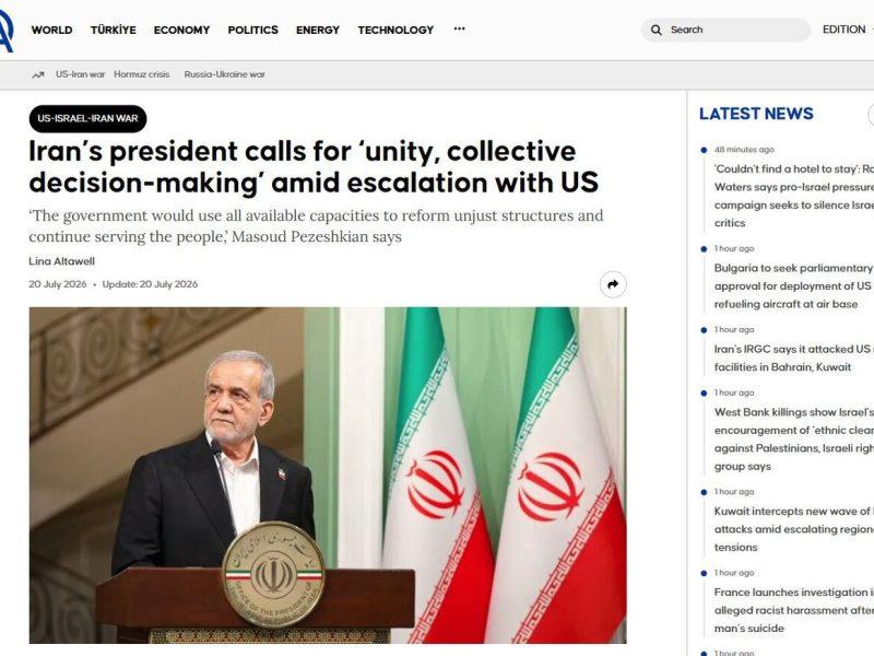 اتحاد و مقاومت؛ کلیدواژه‌های برگزیده رسانه‌های خارجی برای اظهارات رئیس‌جمهوری