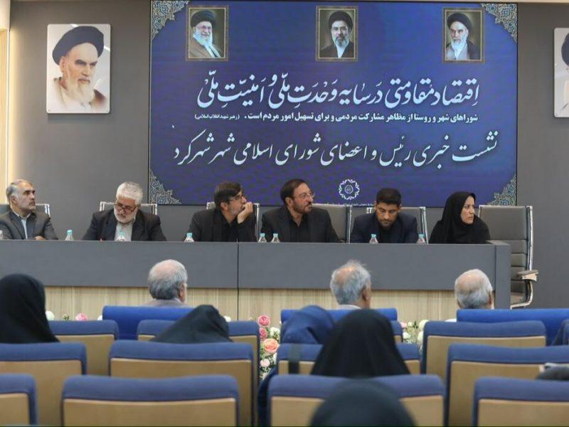 رییس شورای شهر: رفع مشکلات آرامستان شهرکرد در حال پیگیری است