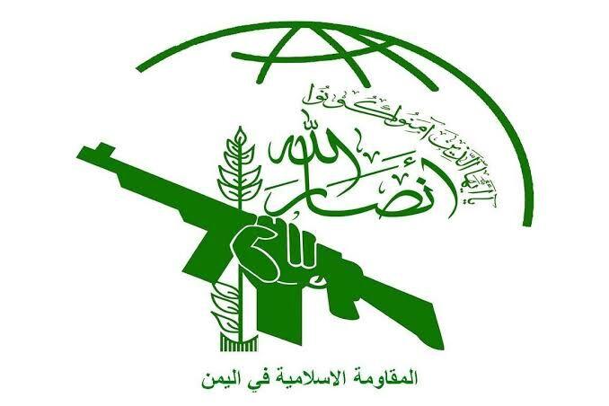 انصارالله: انتخاب الحیه شکست‌ناپذیری مقاومت را ثابت کرد