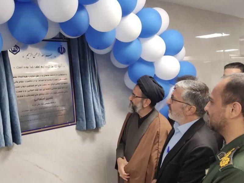 درمانگاه تخصصی بیمارستان تامین اجتماعی شازند افتتاح شد