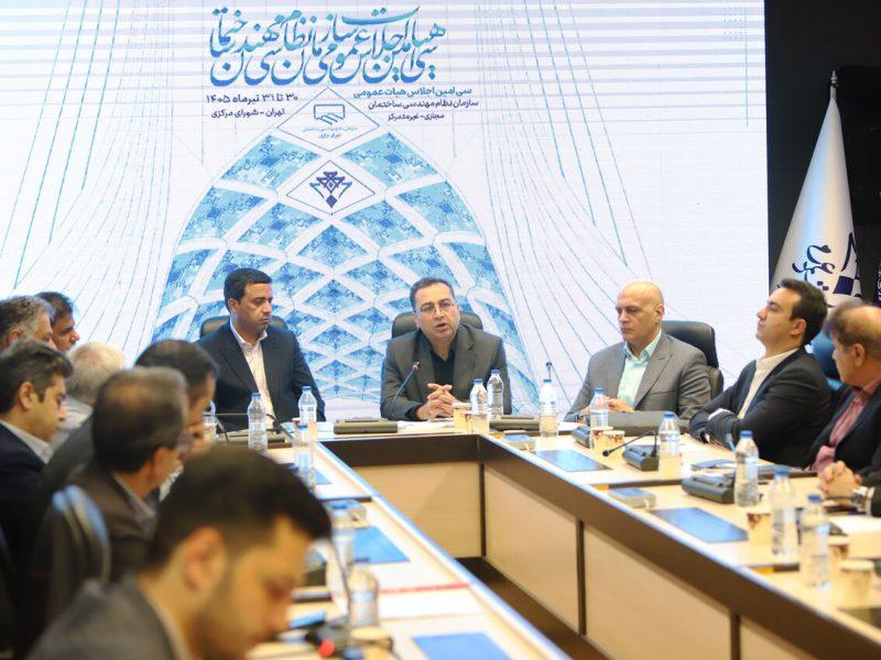 آینده نظام مهندسی ساختمان در ارتقای کیفیت ساخت‌وساز رقم می‌خورد