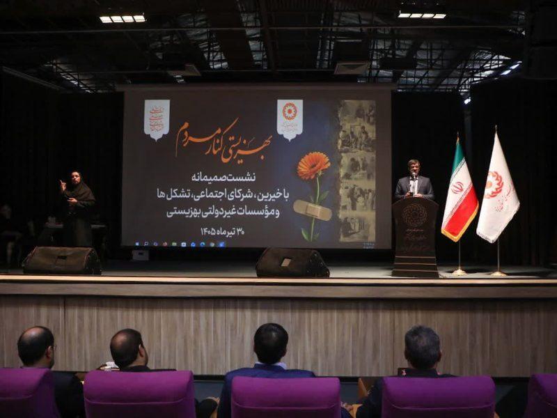 استاندار یزد: توسعه پایدار فقط با بودجه دولتی محقق نمی‌شود