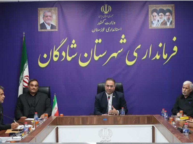 فرماندار شادگان: رفع مشکلات مدارس اولویت اصلی است