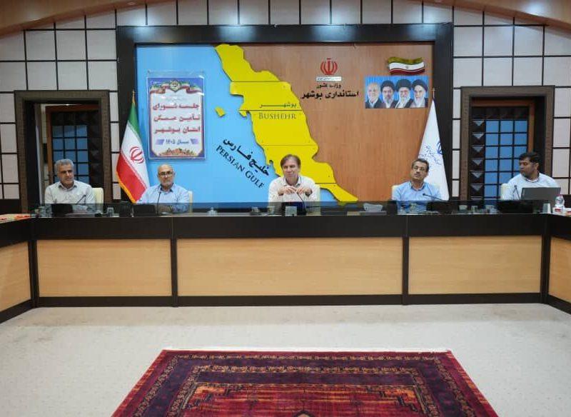 ۹۹۰ قطعه زمین طرح جوانی جمعیت به متقاضیان در بوشهر واگذار می‌شود