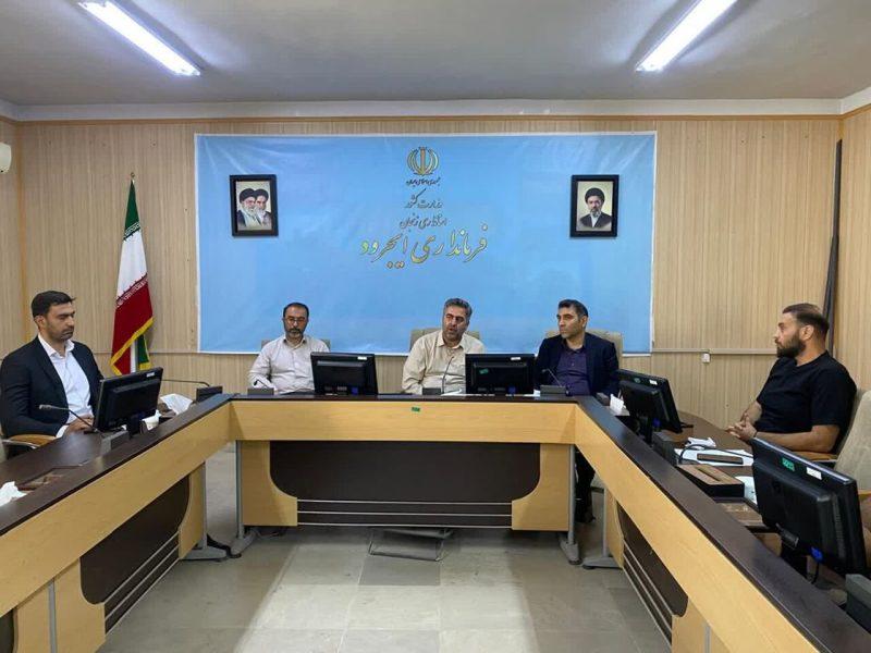 فرماندار ایجرود: رشته والیبال در ۲۰ روستای شهرستان توسعه می‌یابد
