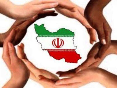 سازمانهای مردمنهاد ظرفیتی مردمی برای تقویت تابآوری