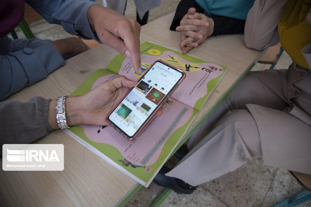 اندیشه شیروان
