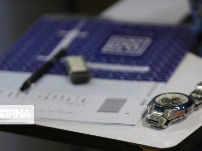 آزمون گروههای ریاضی و علوم انسانی کنکور ۱۴۰۵ آغاز شد