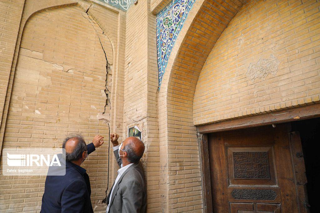 اندیشه شیروان