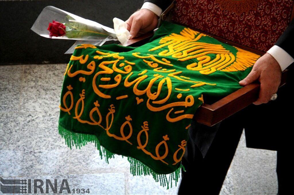 اندیشه شیروان