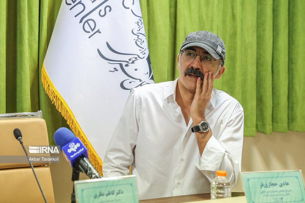 اندیشه شیروان
