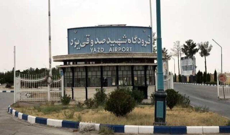 اندیشه شیروان