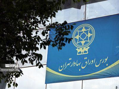 شاخص کل بورس تهران ۱۳۱ هزار واحد مثبت شد