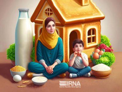 امنیت غذایی پایدار خراسان رضوی در دولت چهاردهم