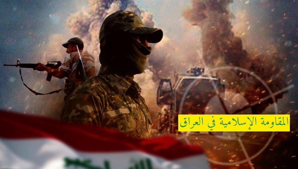 اندیشه شیروان