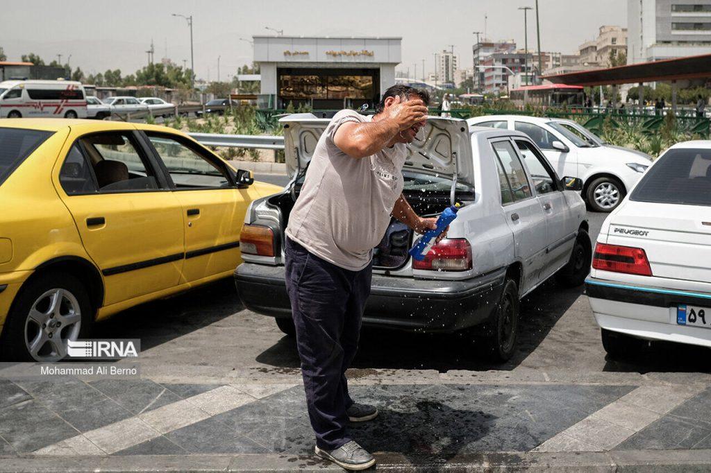 اندیشه شیروان