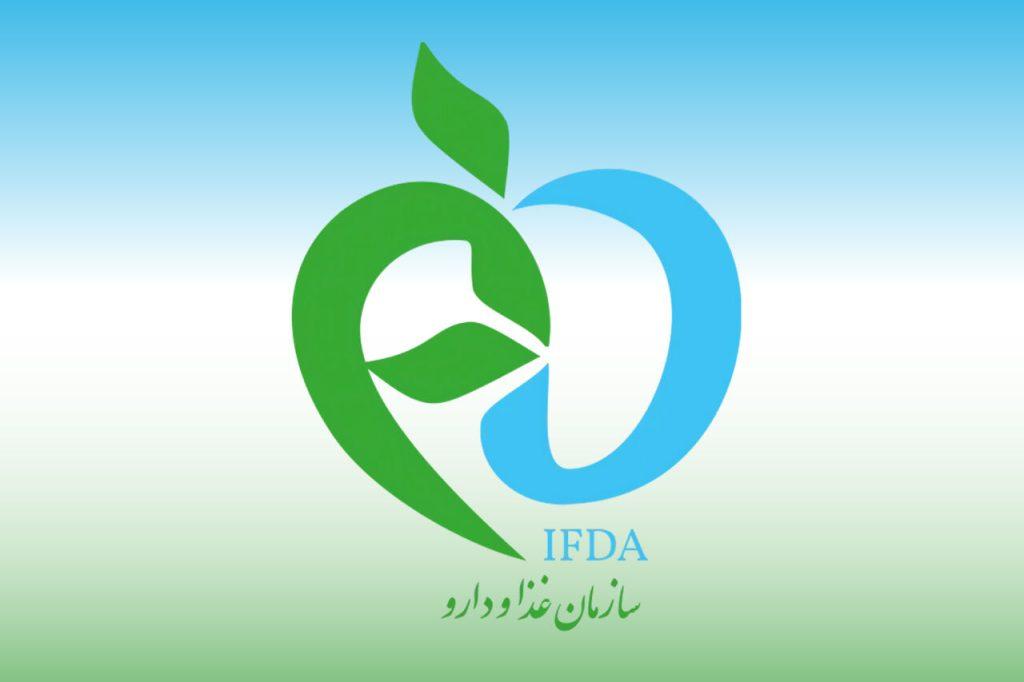 اندیشه شیروان