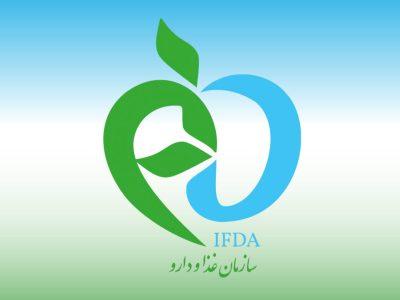هشدار سازمان غذا و دارو درباره عرضه داروی ضدسرطان تقلبی در بازار