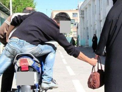 دستگیری سارقان کیفقاپ و کشف ۶۰ فقره سرقت در جنوب تهران