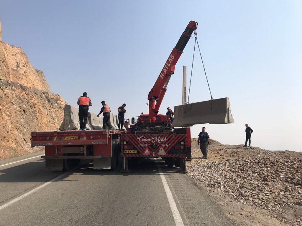 اندیشه شیروان