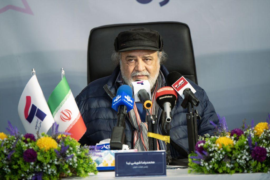 اندیشه شیروان