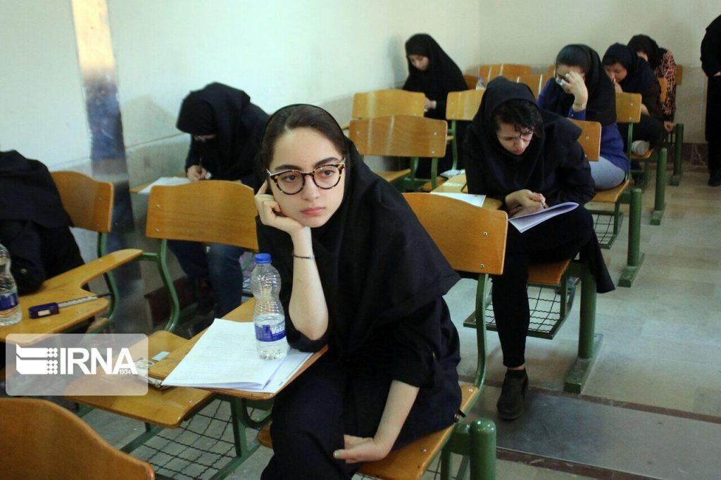 اندیشه شیروان