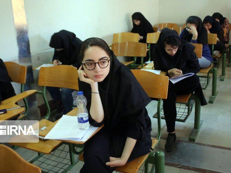 کنکور در ایستگاه اضطراب؛ والدین چگونه همراه فرزندان باشند؟