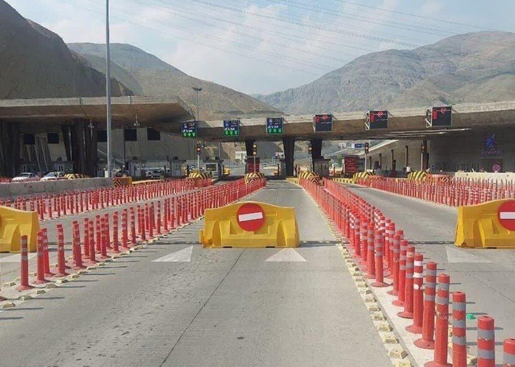 اندیشه شیروان