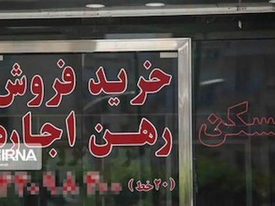 «کاتب» تنها بستر قانونی برای ثبت پیشنویس معاملات