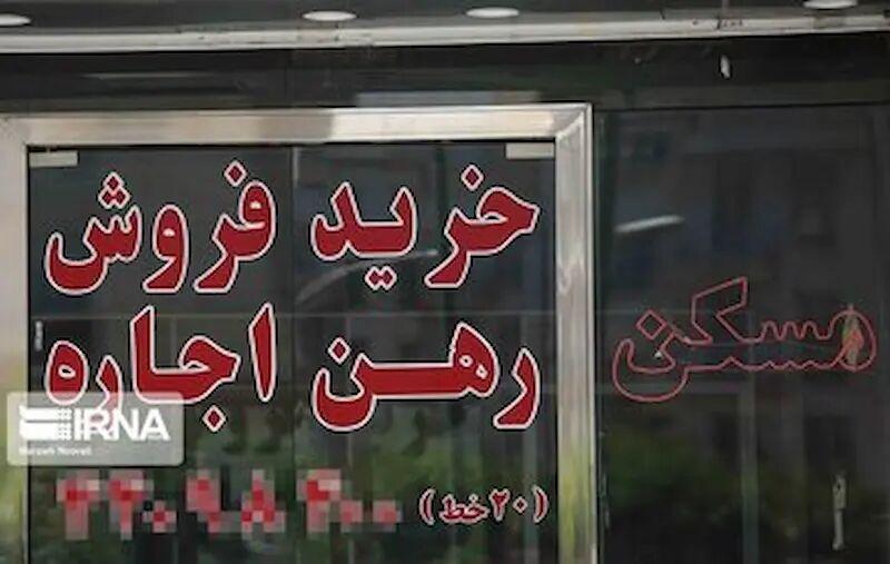 «کاتب» تنها بستر قانونی برای ثبت پیشنویس معاملات
