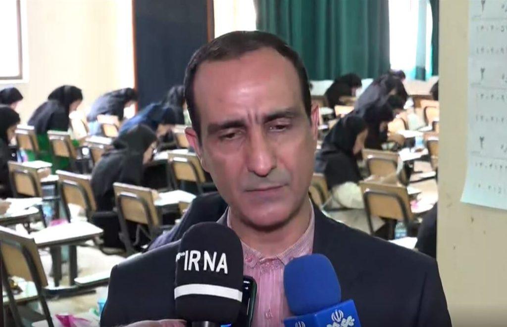 اندیشه شیروان