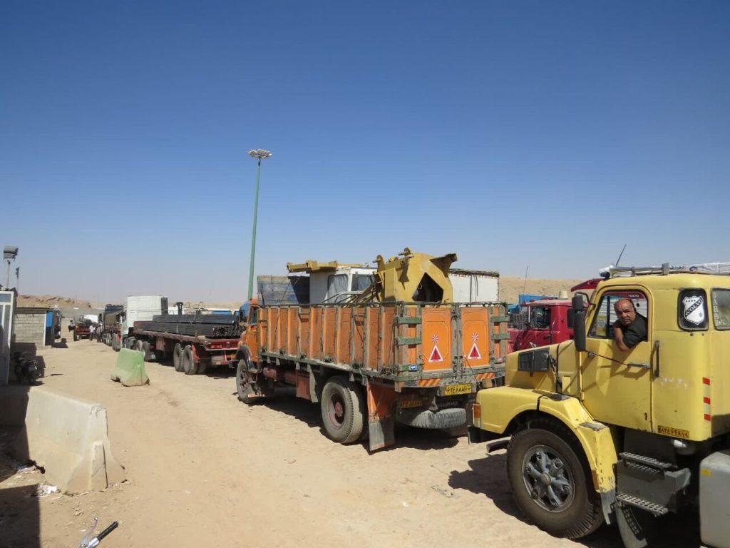 اندیشه شیروان
