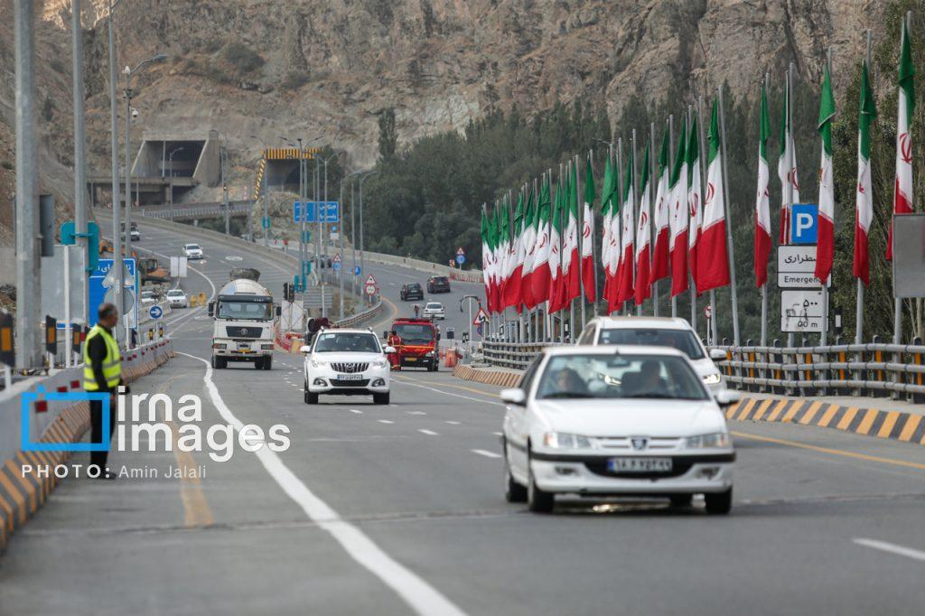 اندیشه شیروان