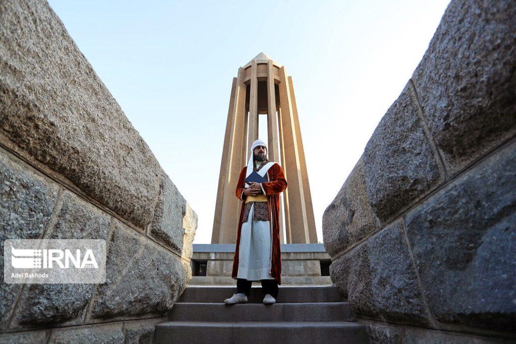 اندیشه شیروان
