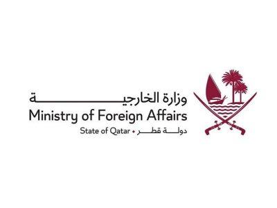 قطر: نقض حاکمیت کشورهای منطقه توسط اسرائیل رویکردی خطرناک است