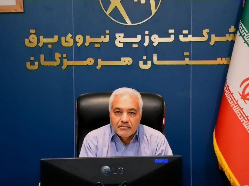 ۱۷۰۰ میلیارد تومان پروژه برق رسانی در هرمزگان آماده افتتاح در هفته دولت شد